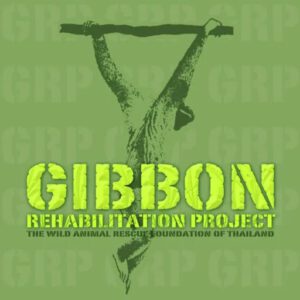 Logo Gibbon Rehabilitation Project