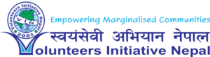 Logo Volunteers Initiative Nepal (VIN)